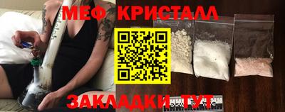 хмурый Бузулук