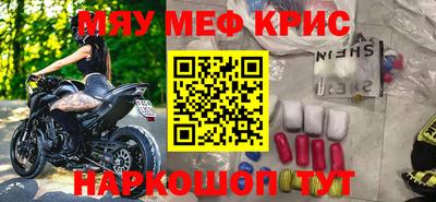 хмурый Бузулук