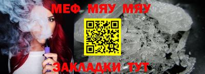 хмурый Бузулук
