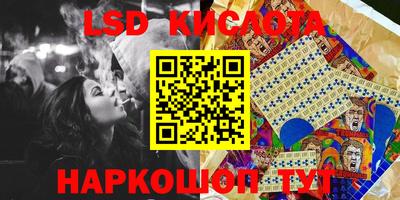 хмурый Бузулук
