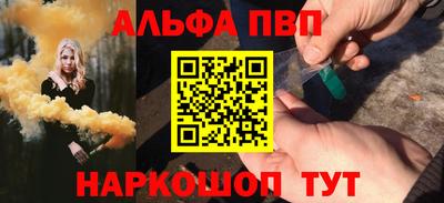 хмурый Бузулук