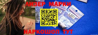 хмурый Бугуруслан