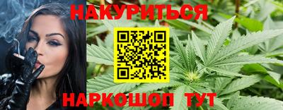герыч Будённовск