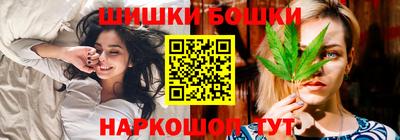 хмурый Бузулук