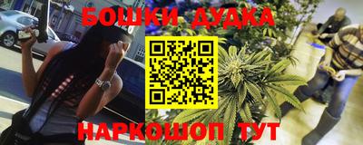 хмурый Бугуруслан
