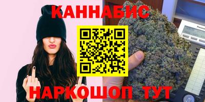 хмурый Бугуруслан