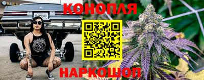 хмурый Бугуруслан