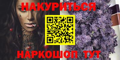 хмурый Бугуруслан