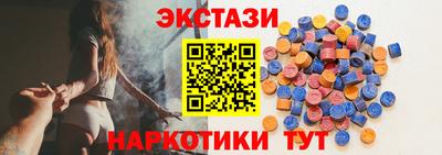 хмурый Бугуруслан