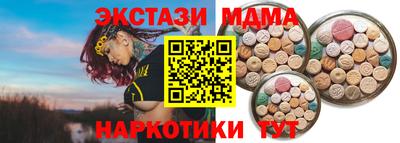 хмурый Бузулук