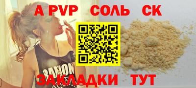 хмурый Бугуруслан