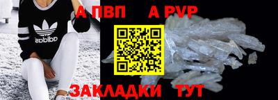прущие грибы Нарткала