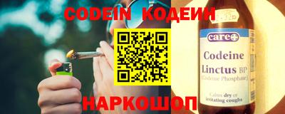 хмурый Бузулук