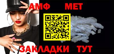 хмурый Бузулук