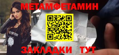 хмурый Бугуруслан