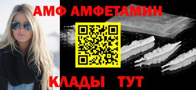хмурый Бугуруслан