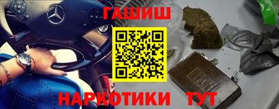 хмурый Бузулук