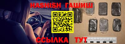 хмурый Бугуруслан