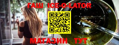 хмурый Бугуруслан