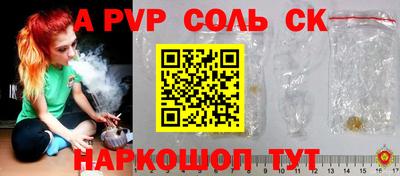 хмурый Бугуруслан