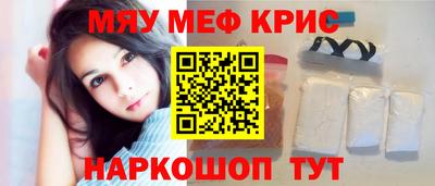 хмурый Бугуруслан