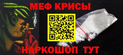 хмурый Бугуруслан